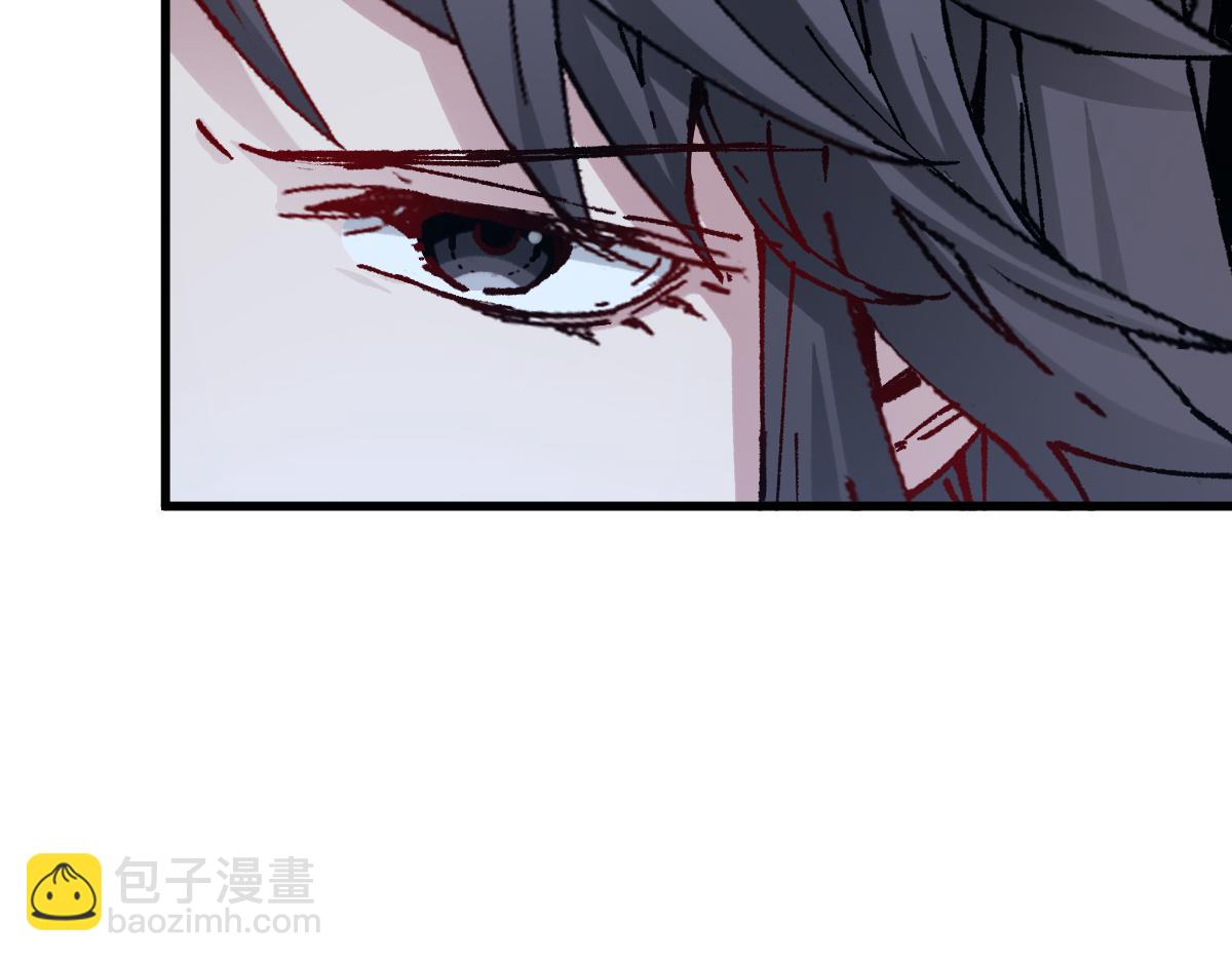 🍱圣墟 第284话 外星人的围猎 第33页
