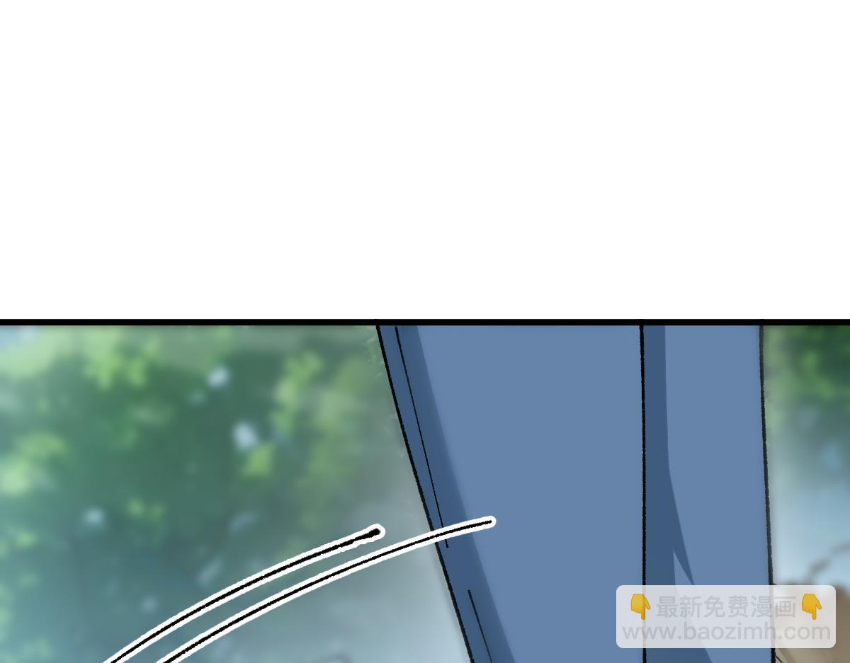 🍱圣墟 第284话 外星人的围猎 第35页