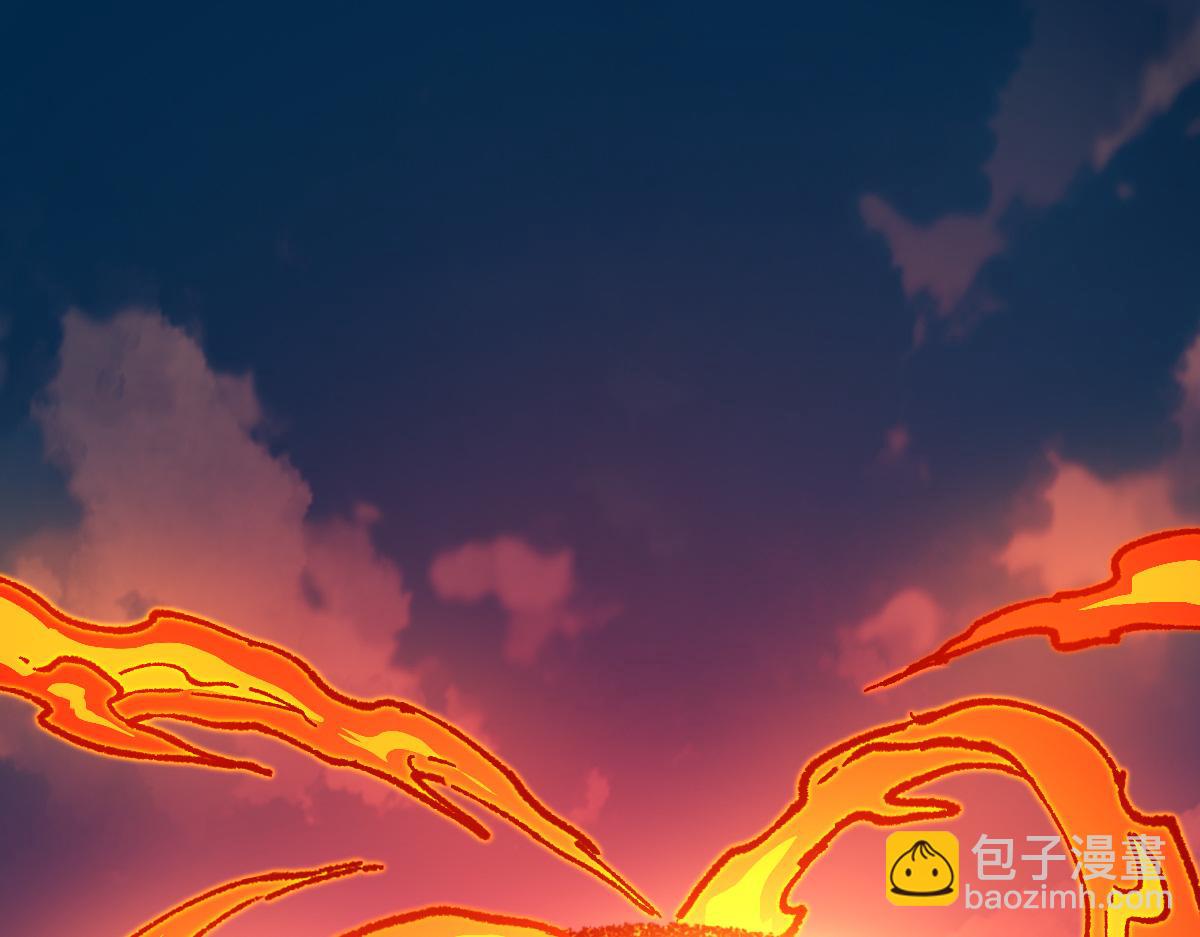 🍱圣墟 第286话 火焰山 第11页