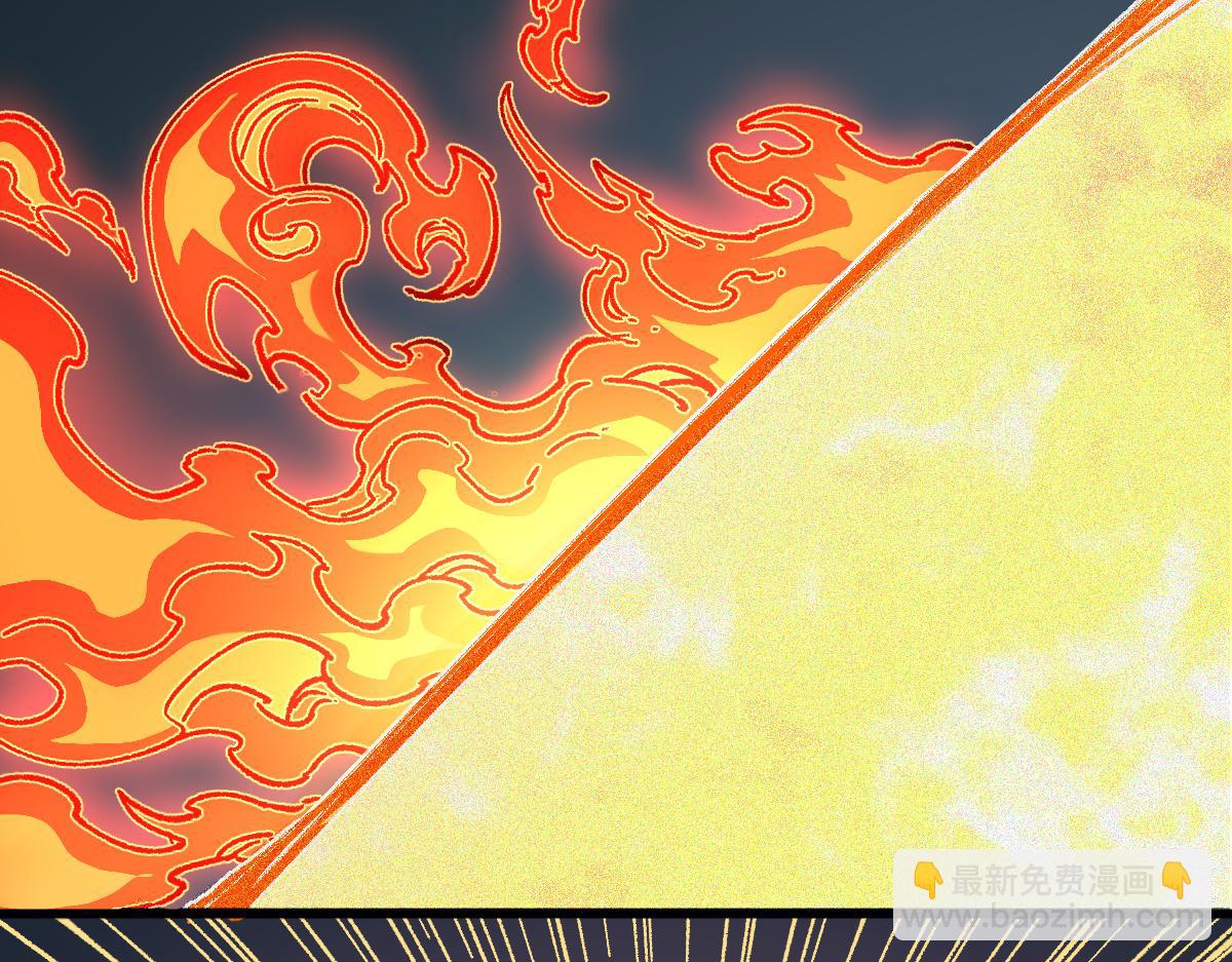 🍱圣墟 第286话 火焰山 第40页