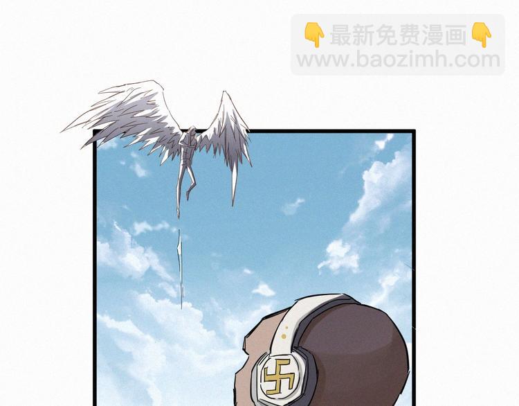 🍱圣墟 第34话 银翅天神VS金刚 第21页