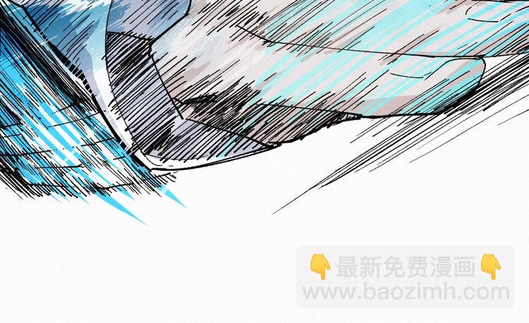 🍱圣墟 第34话 银翅天神VS金刚 第27页