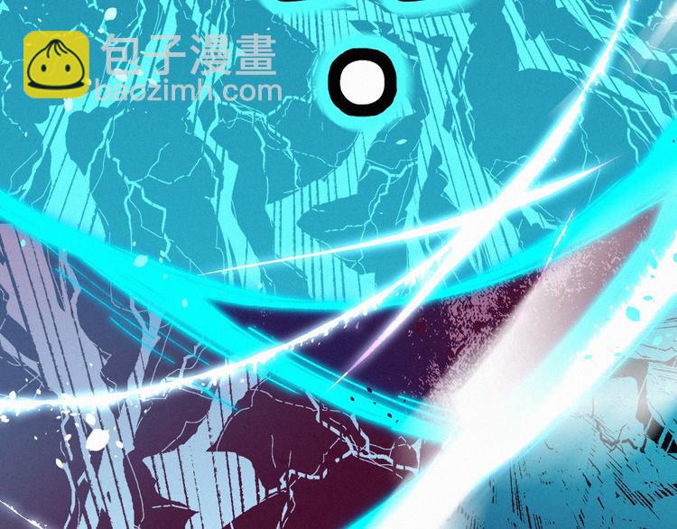 🍱圣墟 第34话 银翅天神VS金刚 第31页