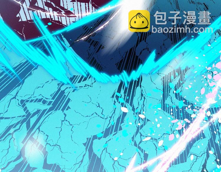 🍱圣墟 第34话 银翅天神VS金刚 第32页