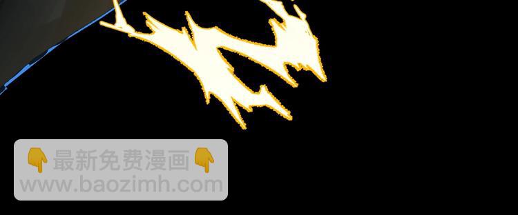 🍱圣墟 第36话 楚风被虐！ 第28页