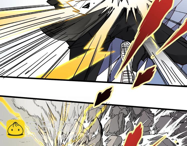 🍱圣墟 第36话 楚风被虐！ 第36页