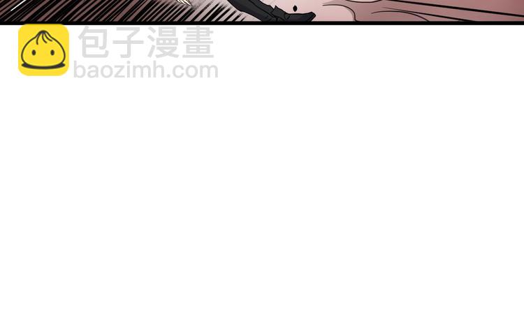 🍱圣墟 第44话 最后一刻 第26页