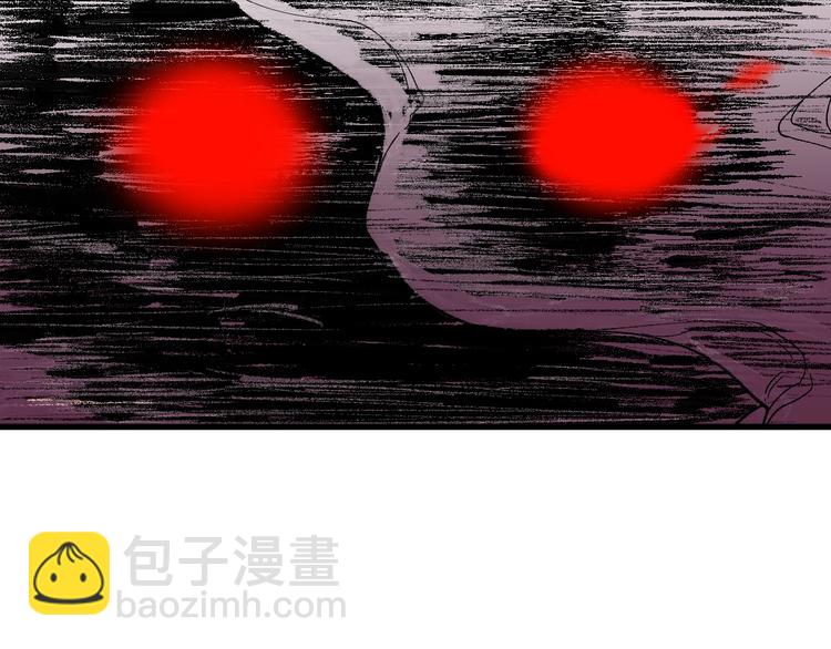 🍱圣墟 第44话 最后一刻 第7页