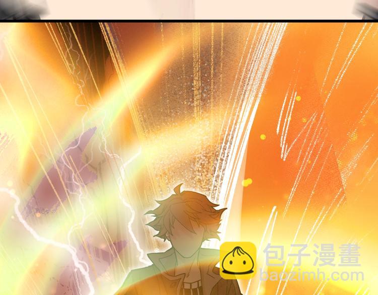 🍱圣墟 第48话 不祥的预感 第27页