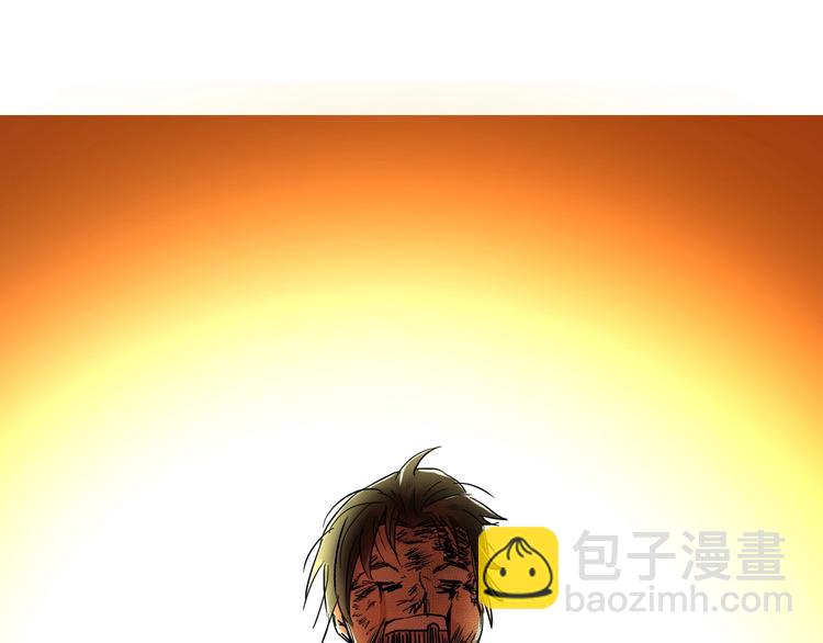 🍱圣墟 第54话 危险在背后 第3页