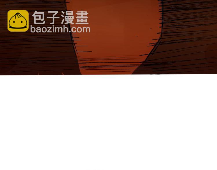 🍱圣墟 第54话 危险在背后 第6页
