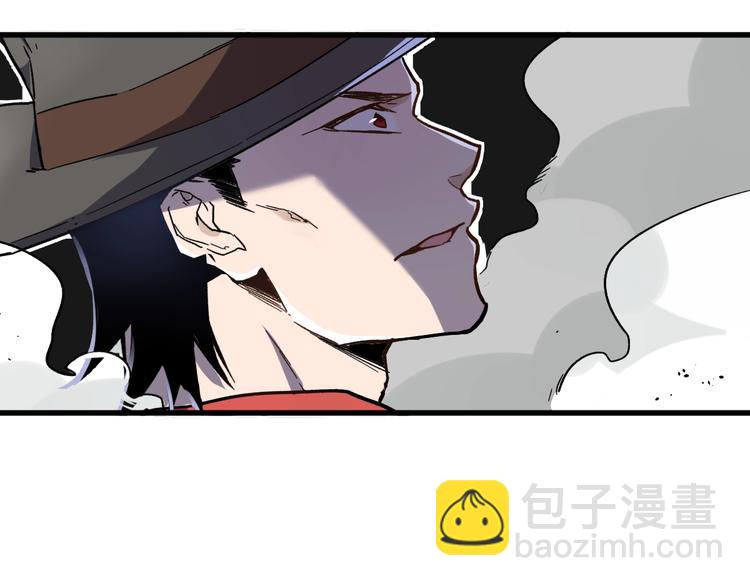 🍱圣墟 第58话 大战的前夕 第31页