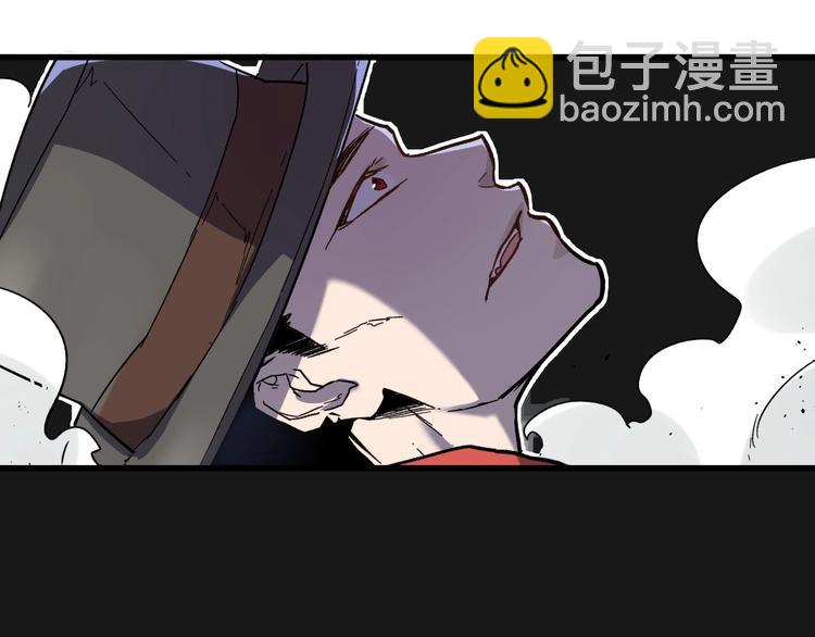 🍱圣墟 第58话 大战的前夕 第32页
