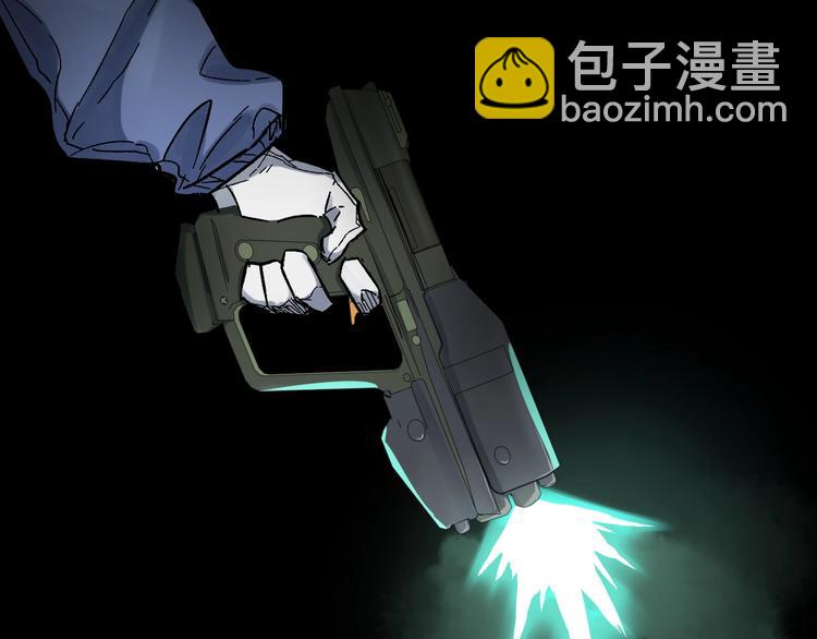 🍱圣墟 第64话 危险超乎想象！ 第31页