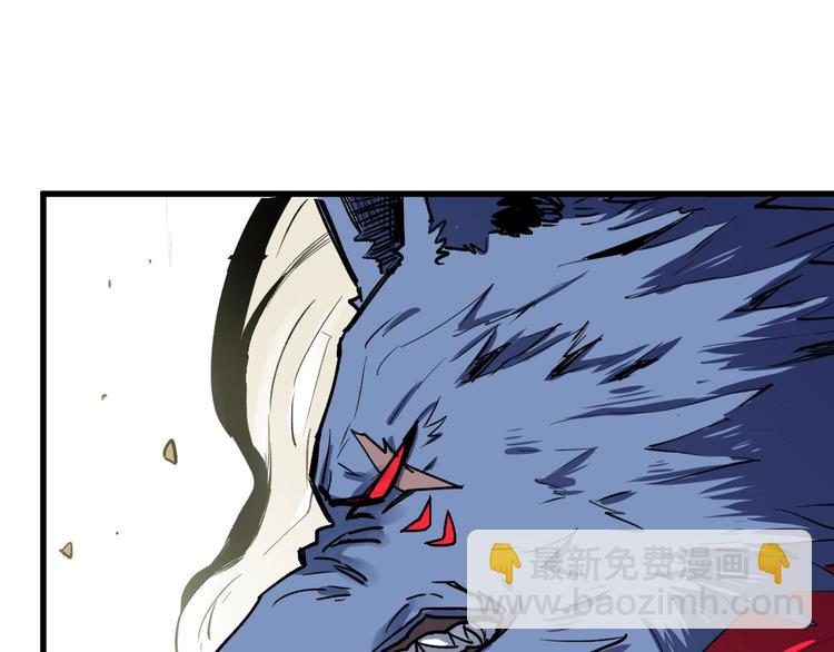 🍱圣墟 第66话 苍狼王下场！ 第28页