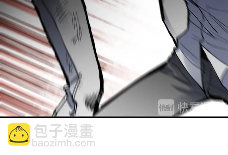 🍱圣墟 第66话 苍狼王下场！ 第39页