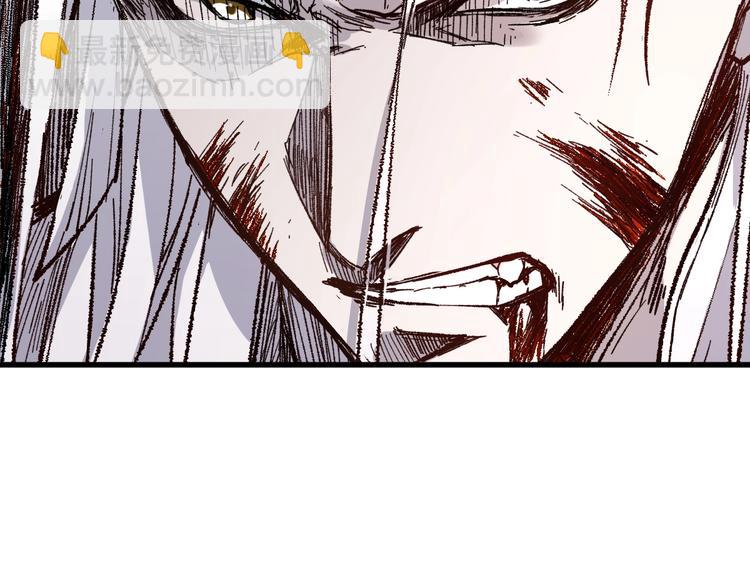 🍱圣墟 第68话 最后的信念 第30页