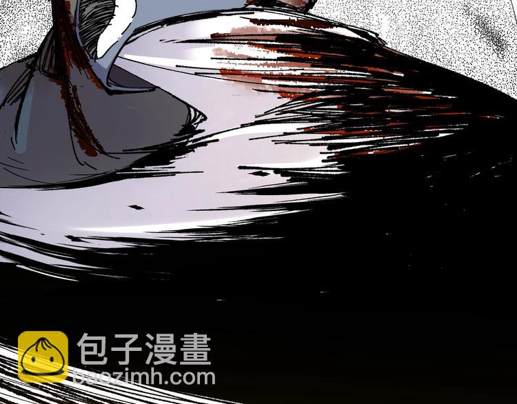 🍱圣墟 第70话 瞩目的激战 第13页