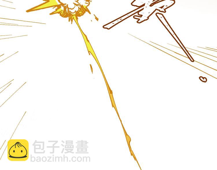 🍱圣墟 第70话 瞩目的激战 第30页