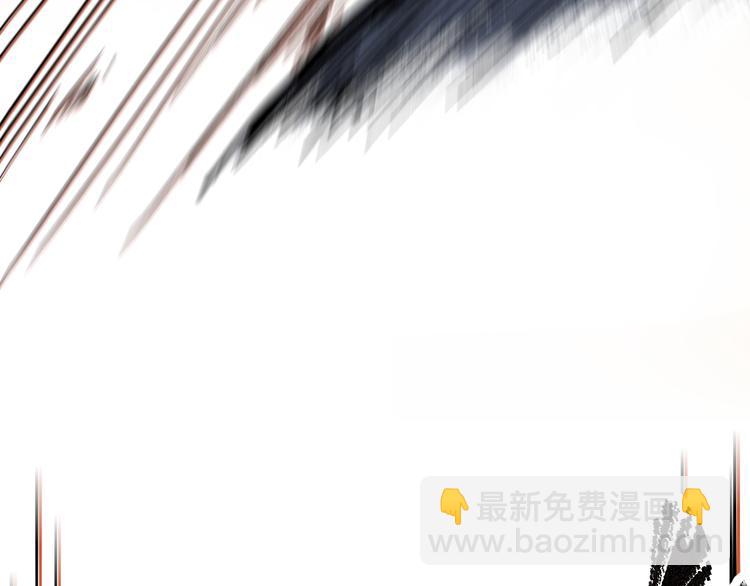 🍱圣墟 第72话 红烧苍狼王？？？ 第11页