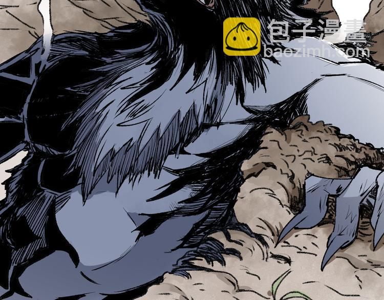 🍱圣墟 第72话 红烧苍狼王？？？ 第49页