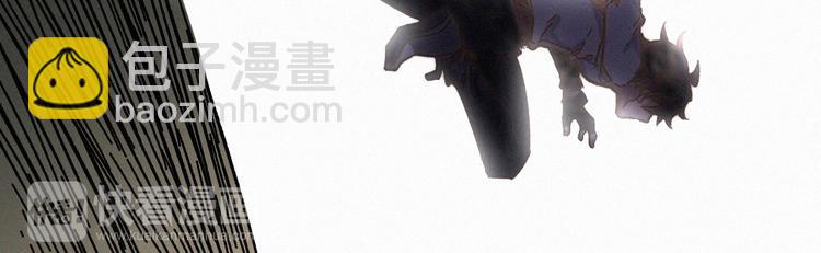 🍱圣墟 第8话 大力牛魔拳 第49页