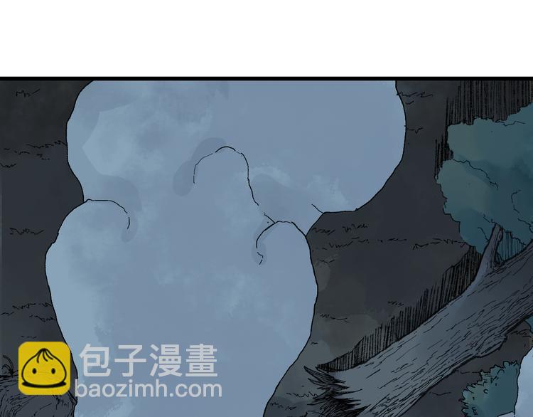 🍱圣墟 第80话 直播追杀 第34页
