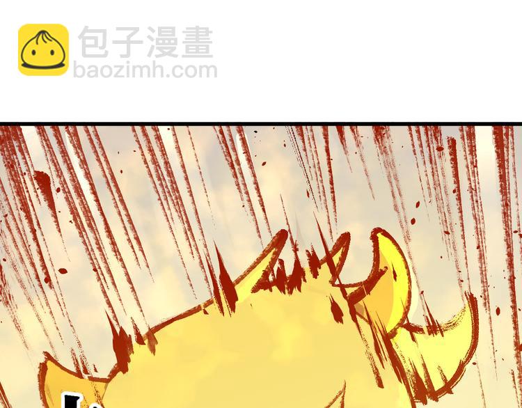 🍱圣墟 第84话 枷锁人王诞生 第14页