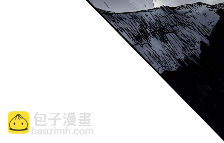 🍱圣墟 第84话 枷锁人王诞生 第42页