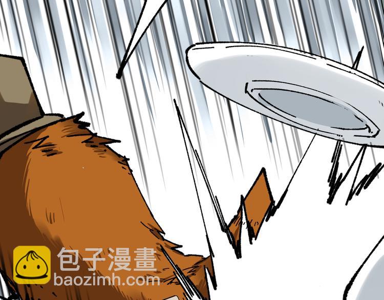 🍱圣墟 第86话 战斗之约 第12页