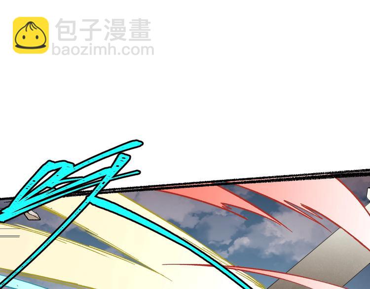 🍱圣墟 第86话 战斗之约 第49页