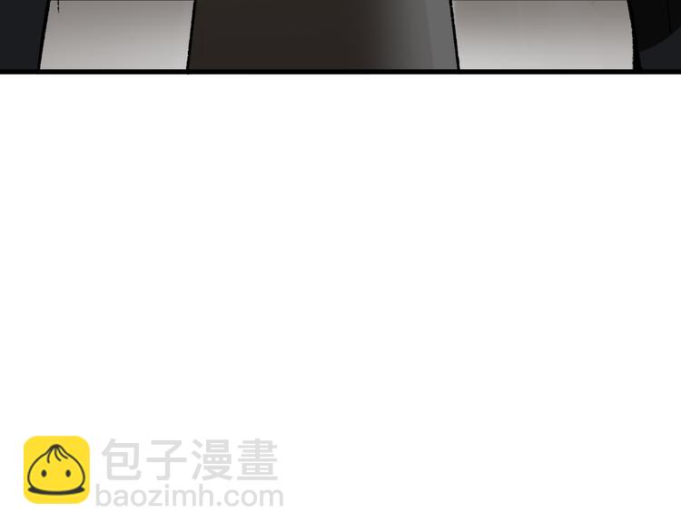 🍱圣墟 第94话 楚风的两难境地 第38页