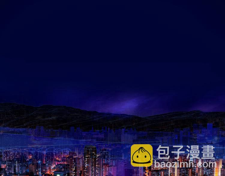 🍱圣墟 第94话 楚风的两难境地 第7页
