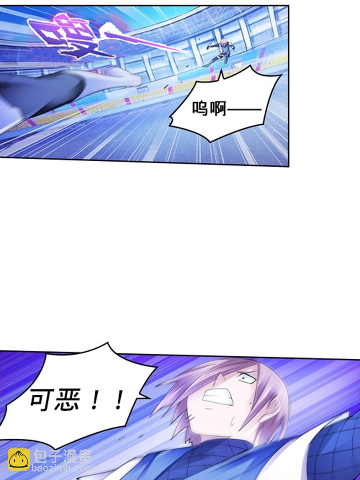 100 队长登场(1/2)-第101话