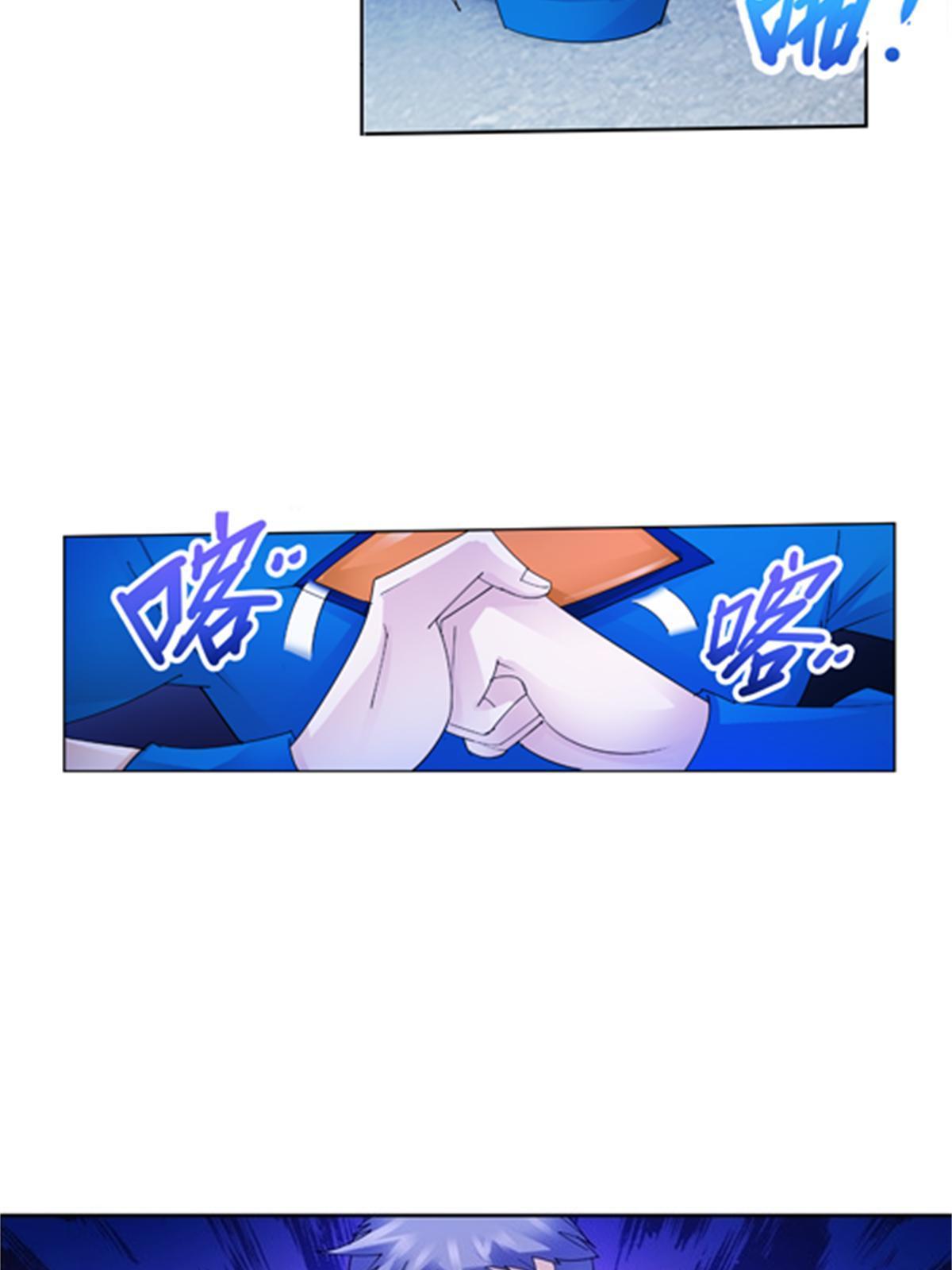 102 连输两场(1/2)-第103话