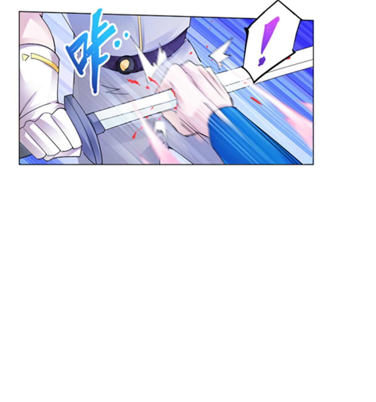 104 第二人格？？(1/2)-第105话