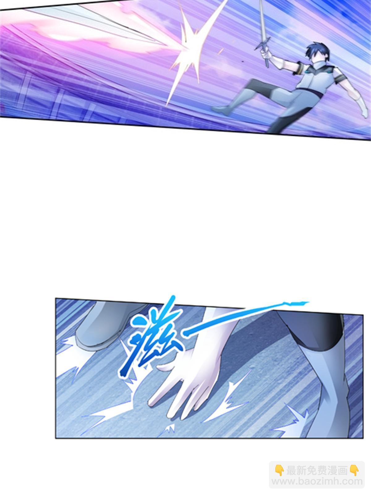 104 第二人格？？(1/2)-第105话