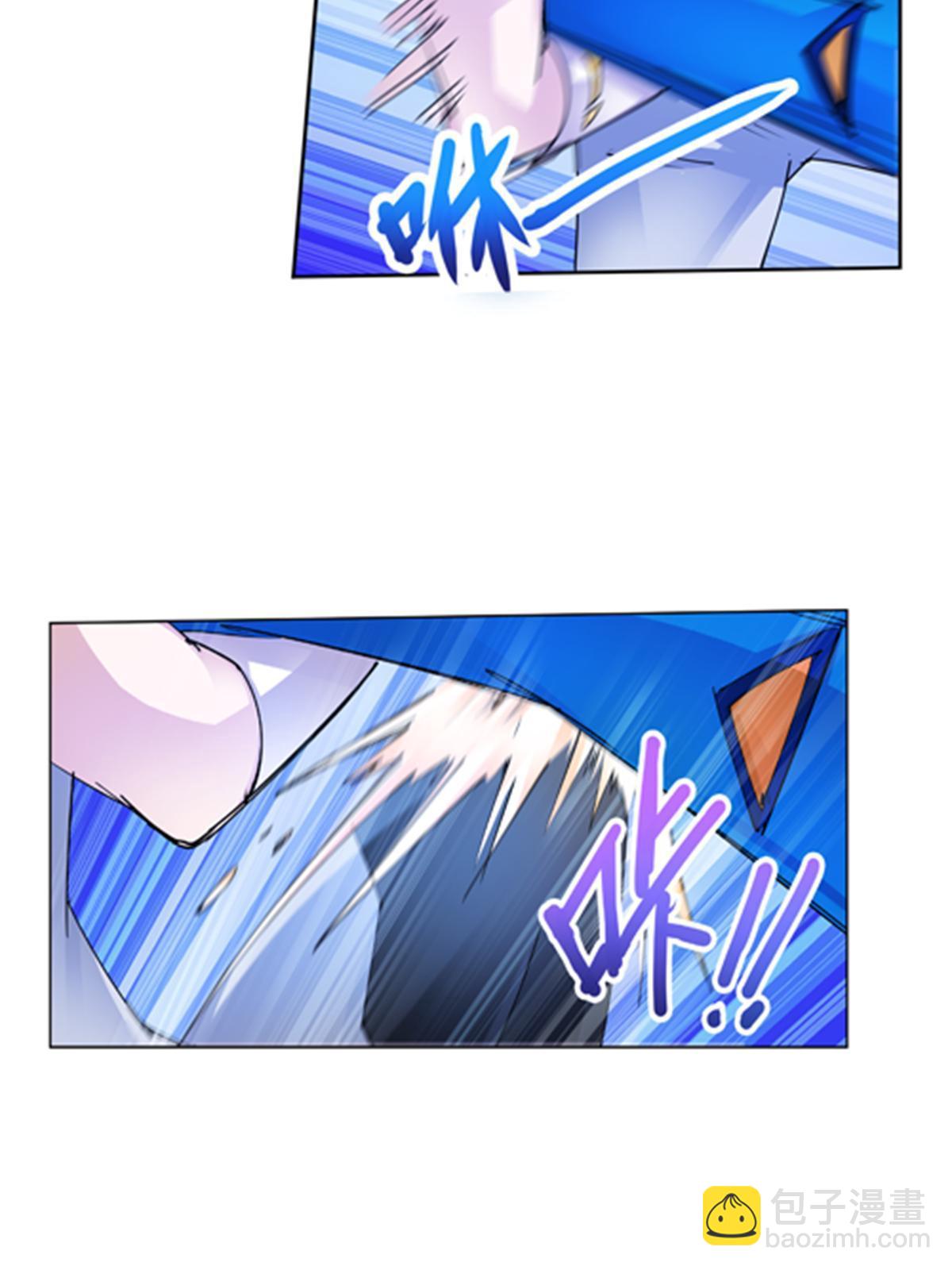 104 第二人格？？(1/2)-第105话