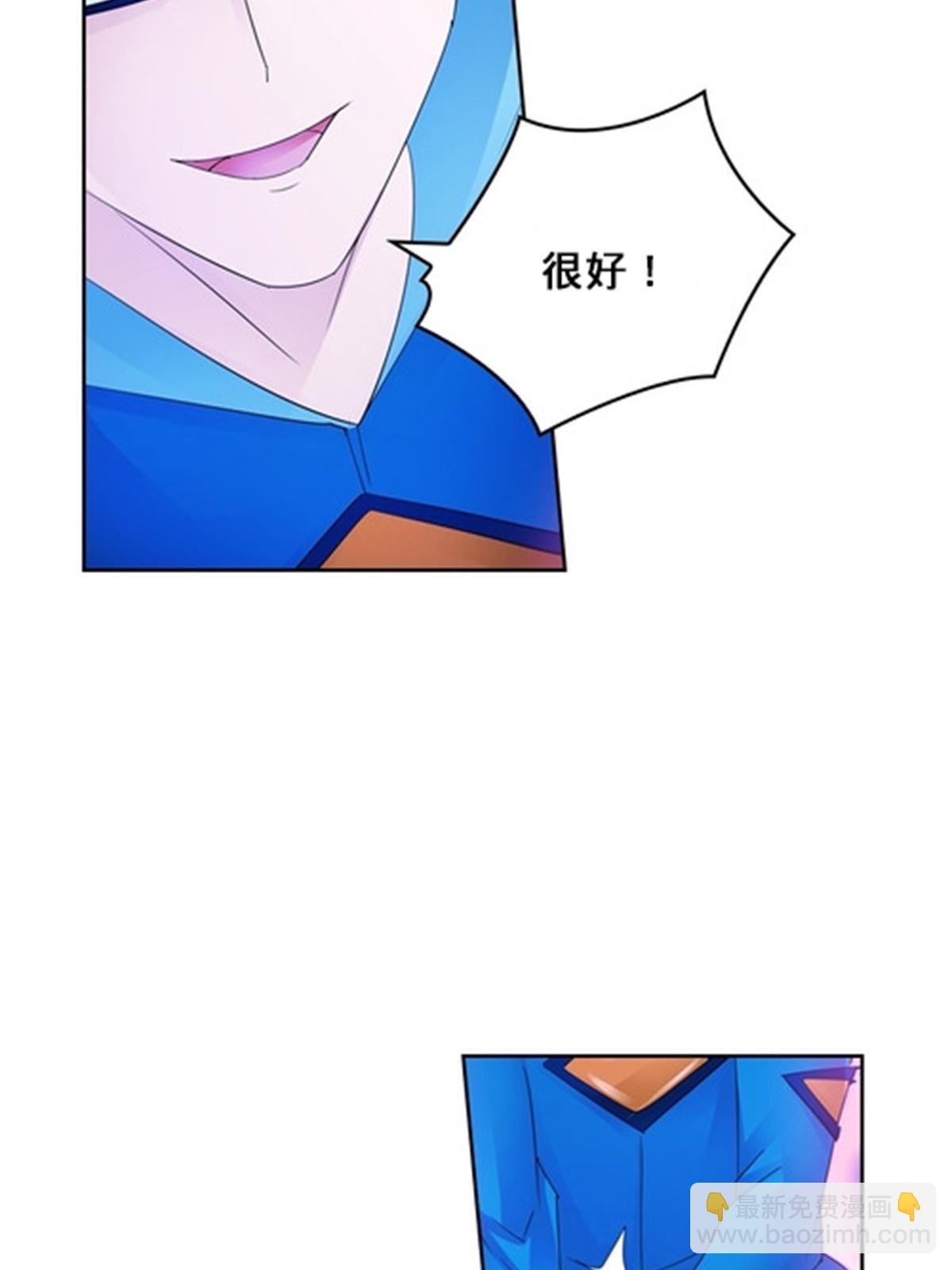 104 第二人格？？(1/2)-第105话