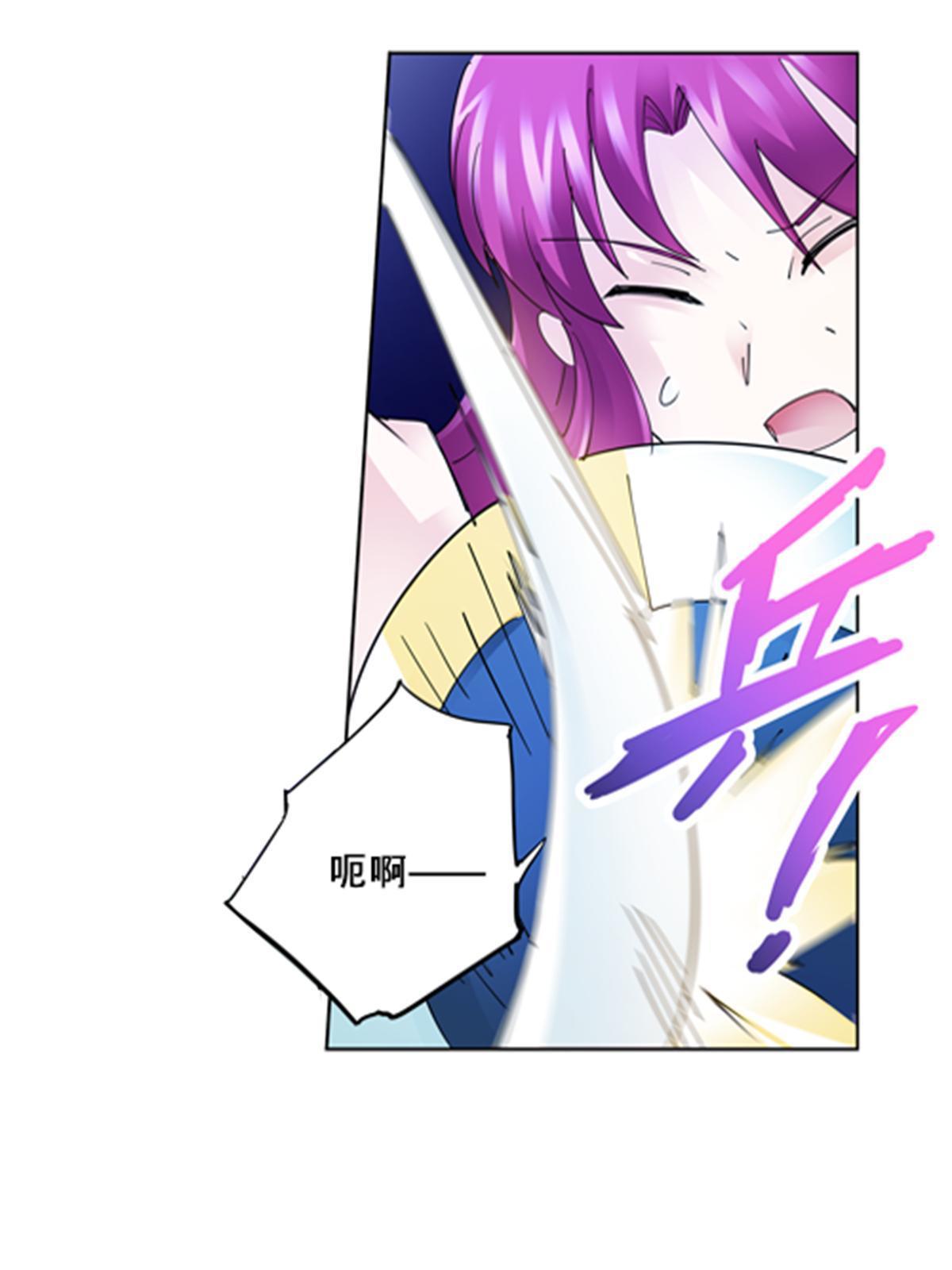 106 坦白(1/2)-第107话