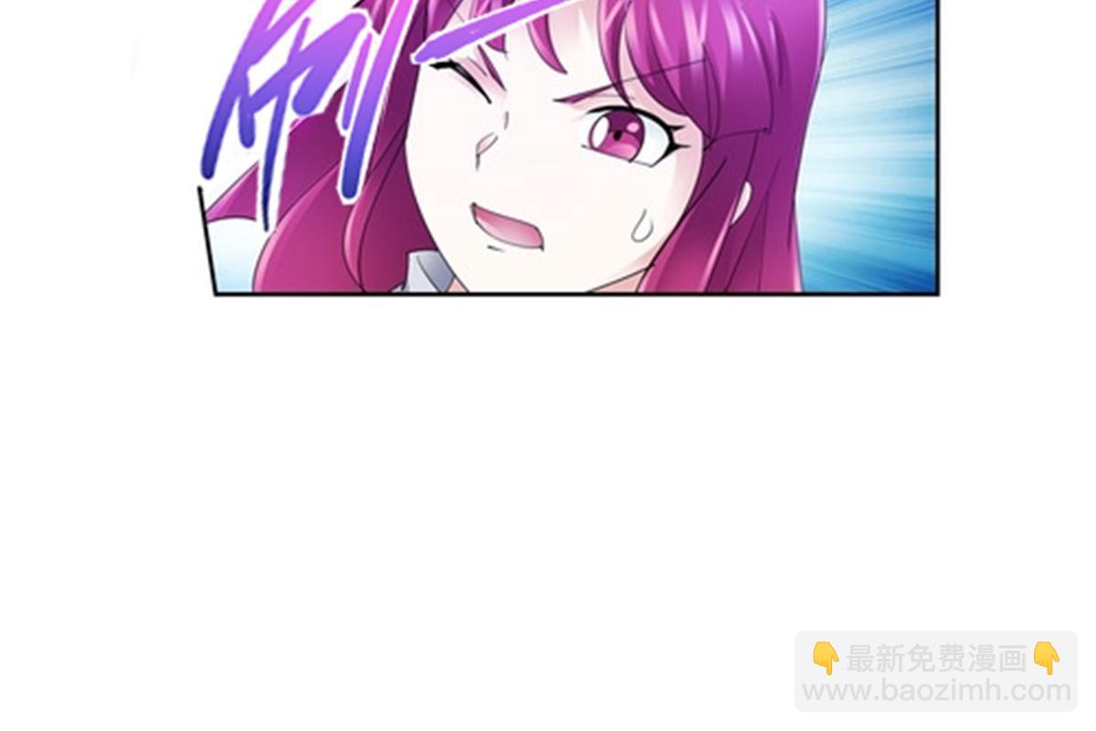 106 坦白(1/2)-第107话