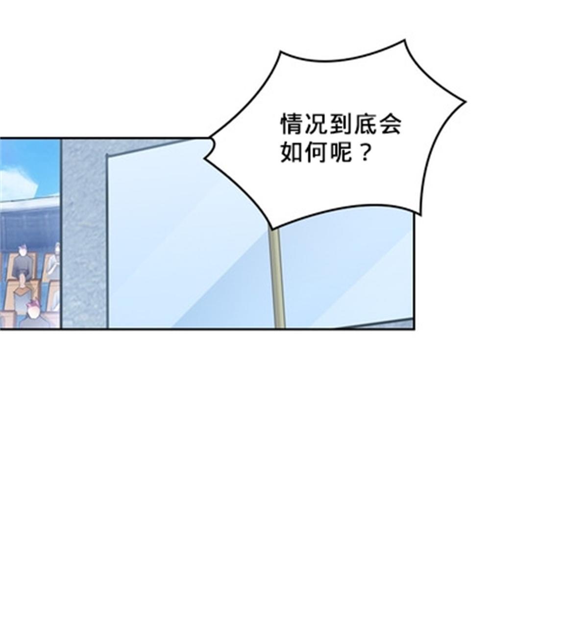 106 坦白(1/2)-第107话