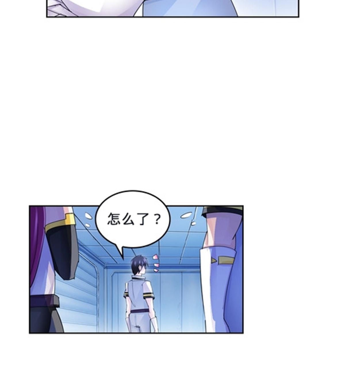 106 坦白(1/2)-第107话