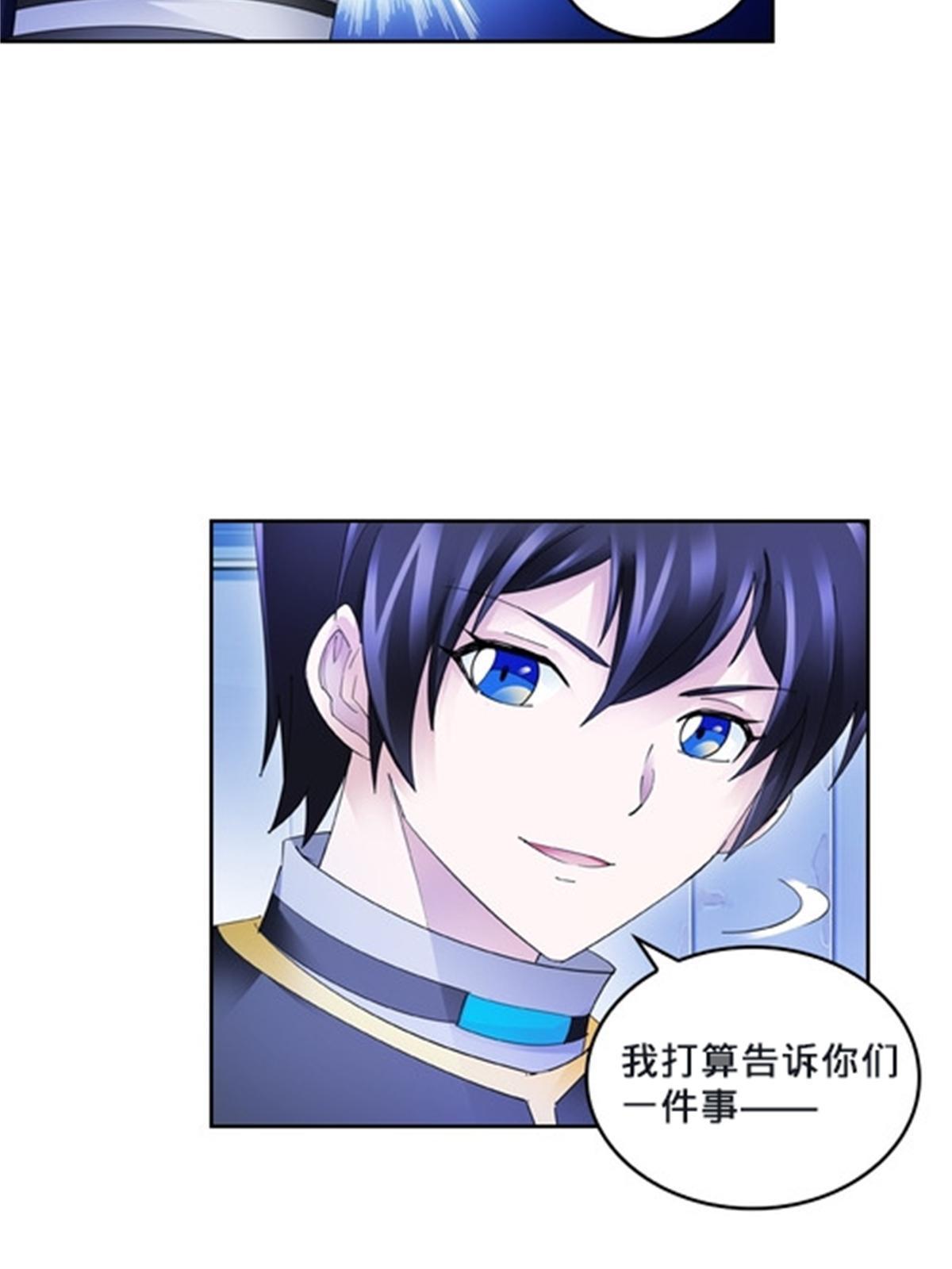 106 坦白(1/2)-第107话