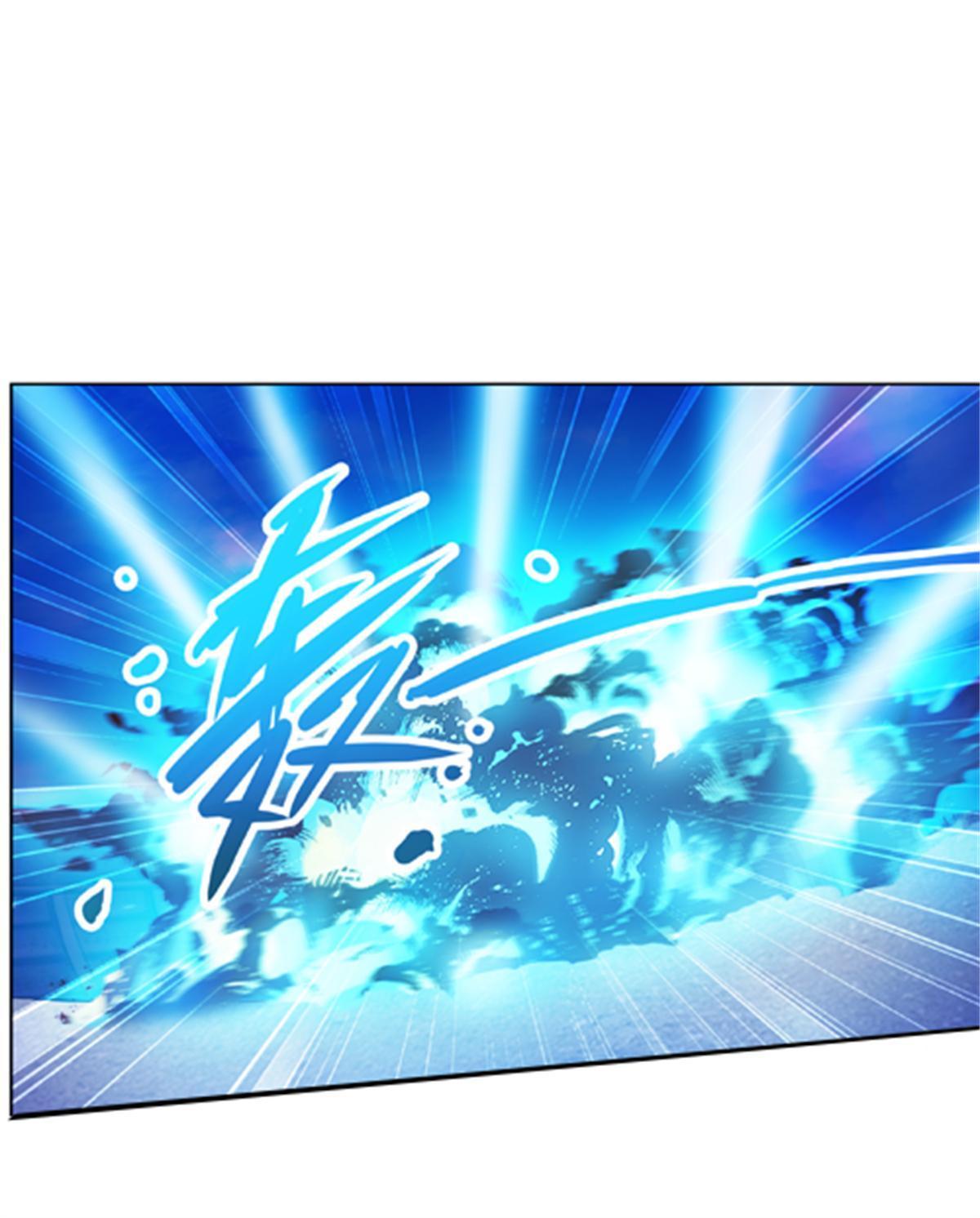 108 上钩了(1/2)-第109话