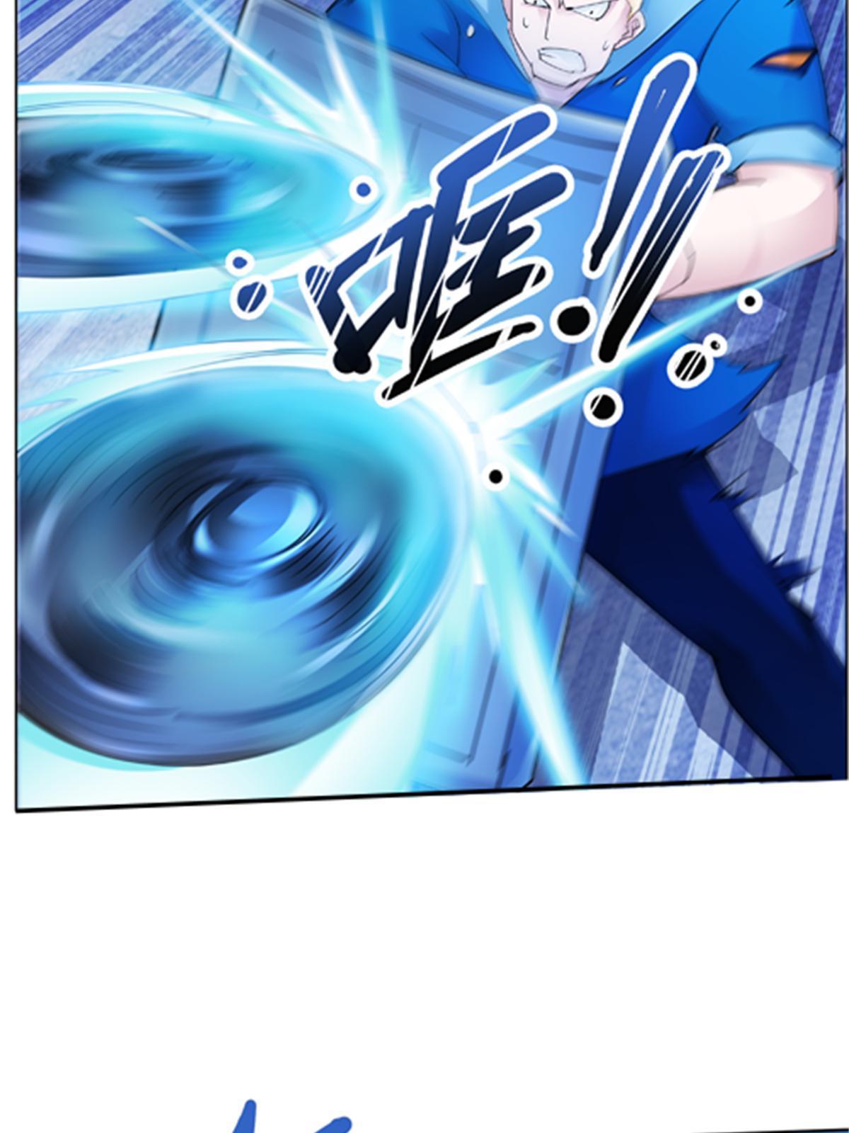 108 上钩了(1/2)-第109话