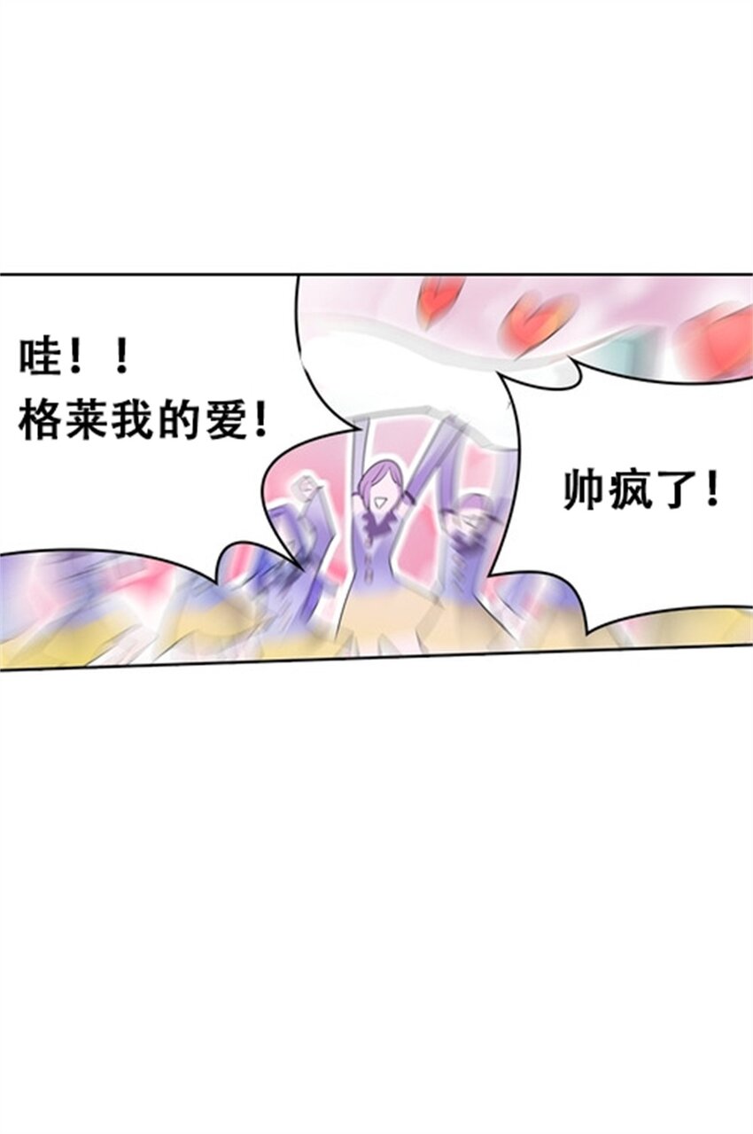 10 人至贱则无敌(1/2)-第11话