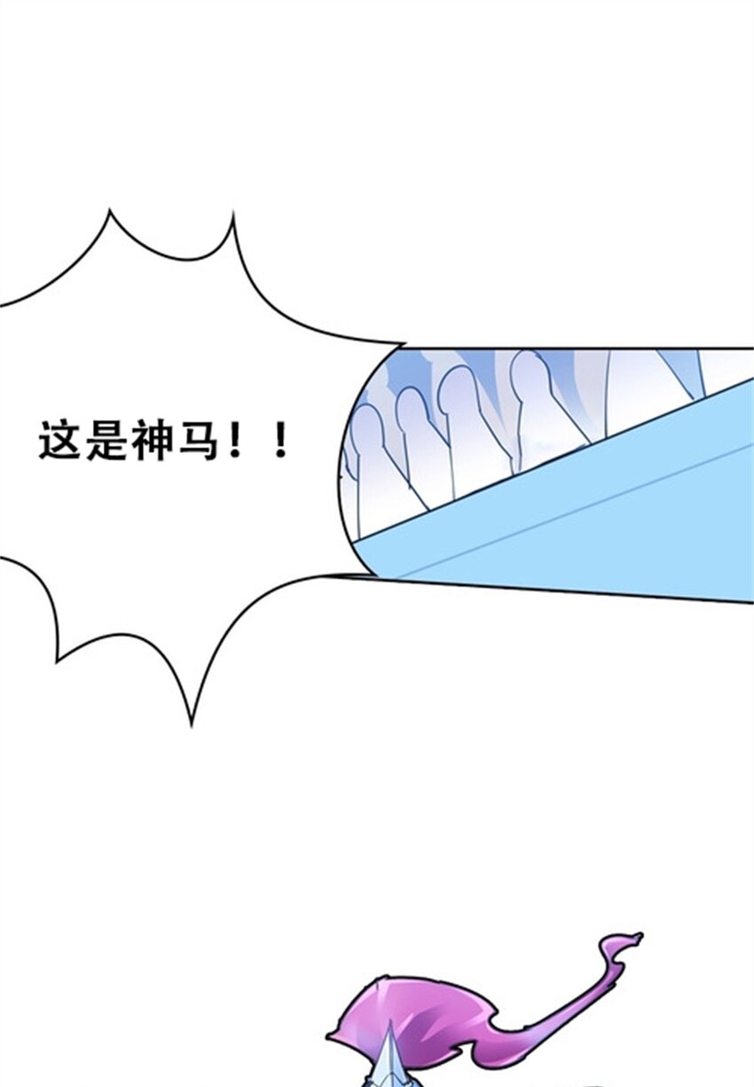 10 人至贱则无敌(1/2)-第11话