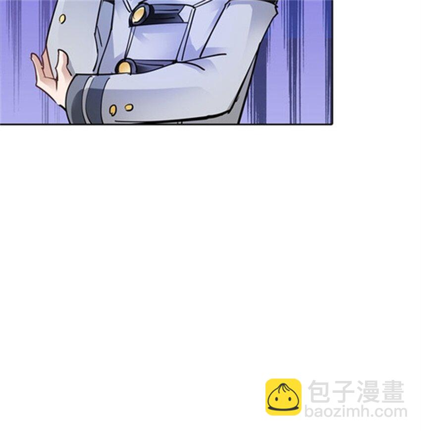 10 人至贱则无敌(1/2)-第11话