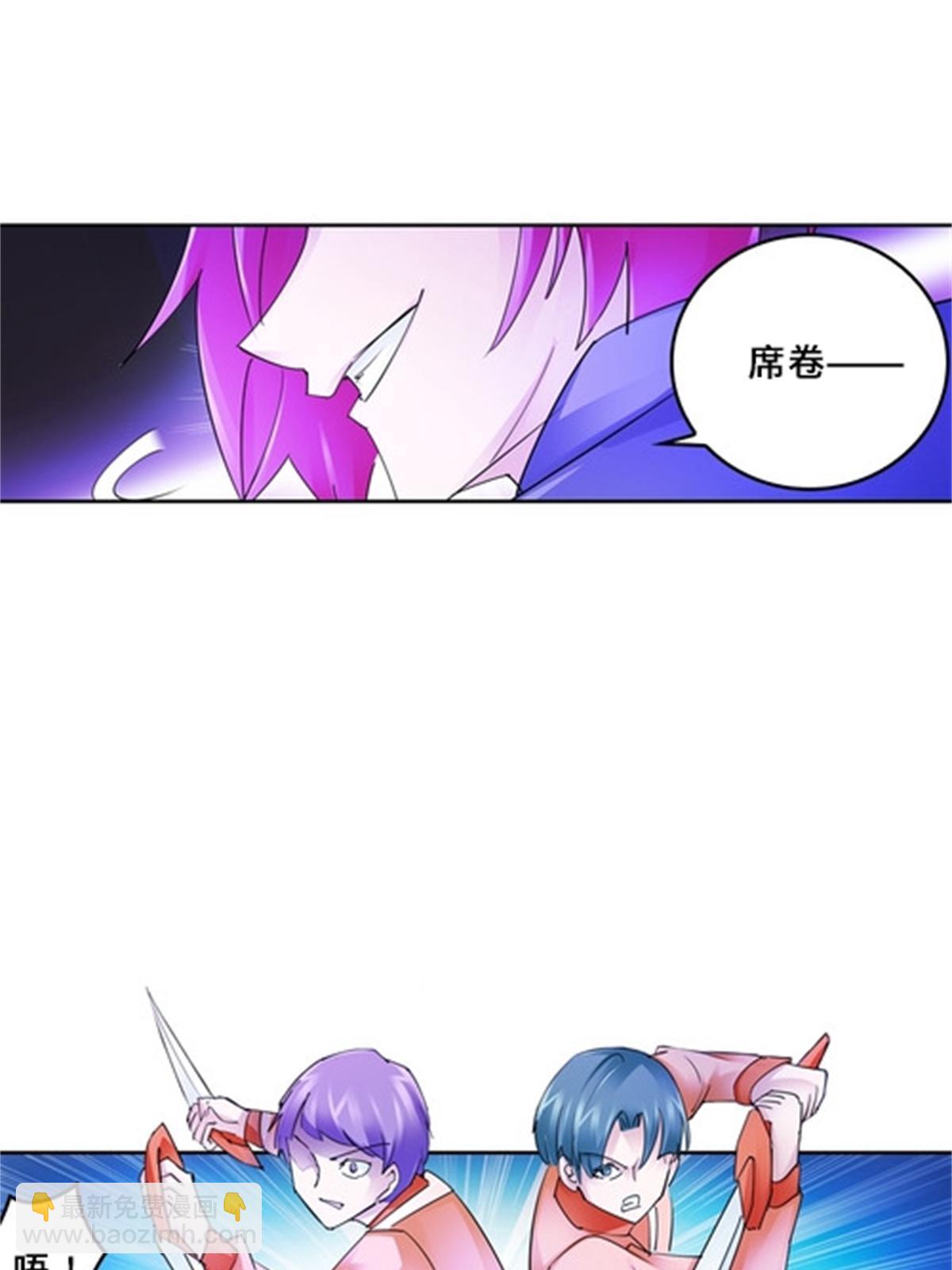 110 期待(1/2)-第111话